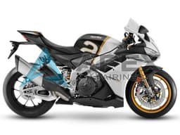 Matte White Black Gold - Aprilia RSV4 1100 (2021-2024) ABS Fairings | Apex Fairings — view 1