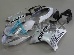 White Black Repsol - Honda CBR1100XX Super Blackbird SC35 (1996-2007) ABS Fairings | Apex Fairings — view 1