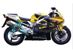 Yellow Dark Blue - Honda CBR900RR CBR929RR SC44 (2000-2001) ABS Fairings | Apex Fairings — view 1