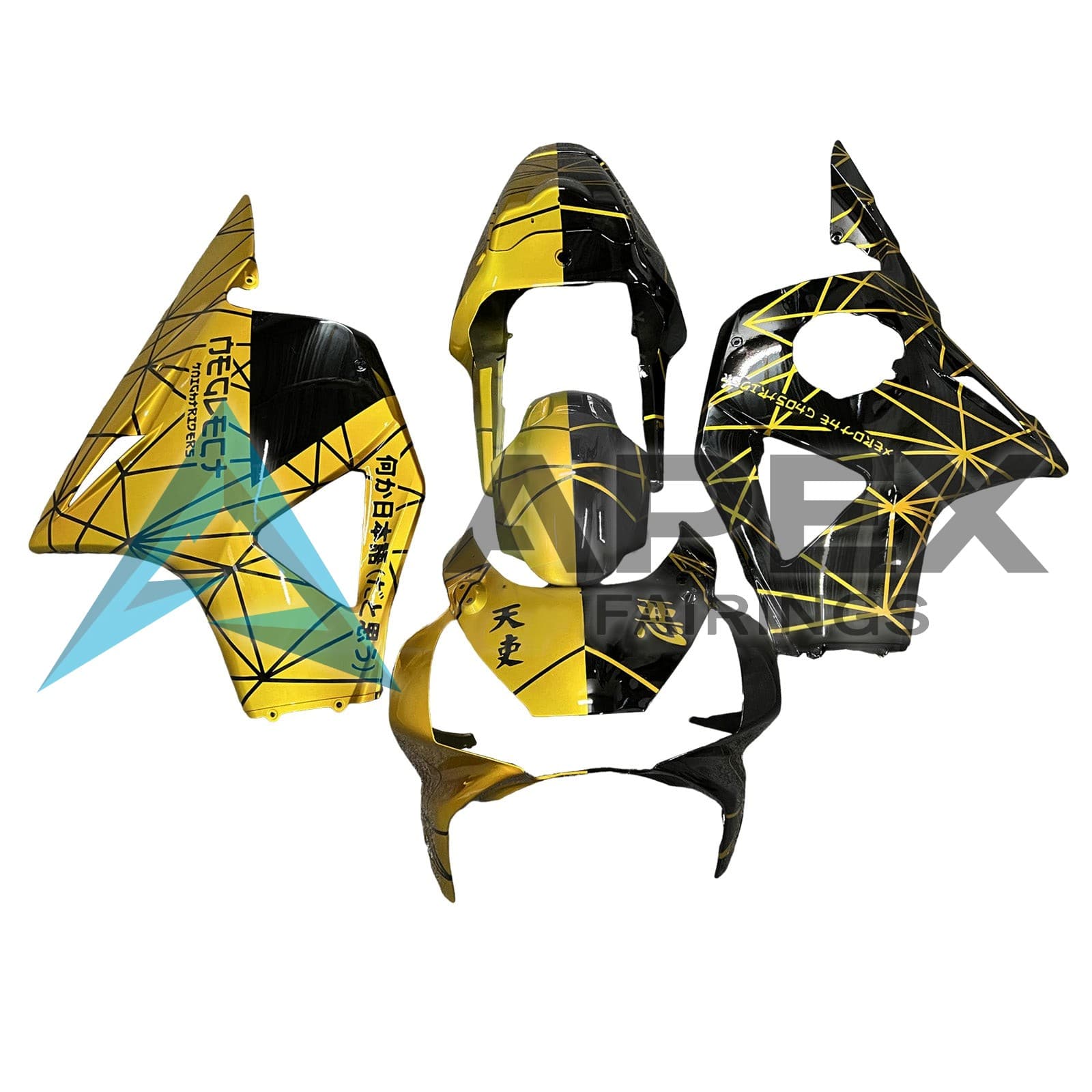 Gold & Black - Honda CBR900RR CBR959RR (2002-2003) ABS Fairings | Apex Fairings
